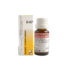 Dr. Reckeweg R47 (Neuroglobin) (22ml)