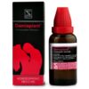 Willmar Schwabe India Damiaplant Drops (30ml)