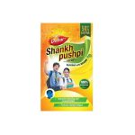 Dabur Shankhpushpi (225ml)
