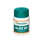 Himalaya Liv 52 Ds (Double Strength) Tablet (60tab)
