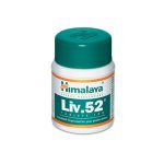 Himalaya Liv 52 Tablet (100tab)