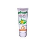 Patanjali Saundraya Face Wash (60ml)