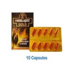 Dabur Shilajit Gold
