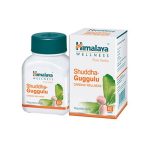Himalaya Shuddha Guggulu Tablet (60tab)