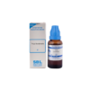 SBL Thuja Occidentalis Mother Tincture (Q) - 30ml