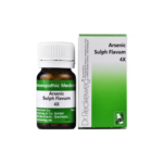 Dr Reckeweg Arsenic Sulphuratum Flavum 4X (20g)