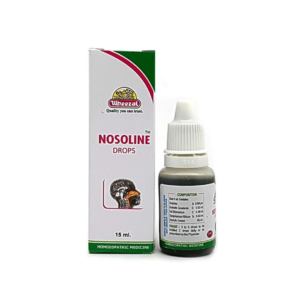 Wheezal Nosoline Drops – 15ml