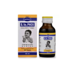 Hapdco B.Ve. Phos Syrup 60ml