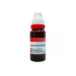 Dr Reckeweg Gymnema Sylvestre Mother Tincture (Q) - 20ml