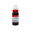 Dr Reckeweg Aesculus Hippocastanum Mother Tincture (Q) - 20ml