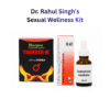 Sexual Wellness Kit by Dr. Rahul Singh