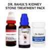 Dr. Rahul’s Kidney Stone Treatment Pack
