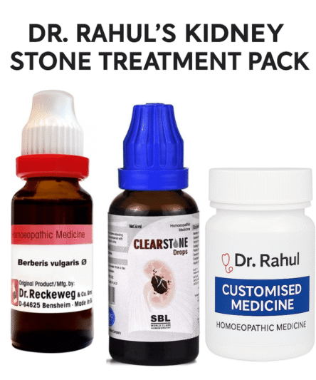 Dr. Rahul’s Kidney Stone Treatment Pack