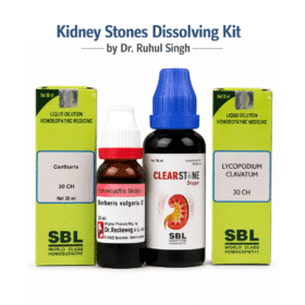 Kidney stones dissolving kit by dr. rahul singh
